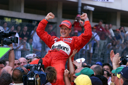 The Schumacher Lounge